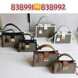 Picture of Gucci Handbags _SKUfw231412699fw